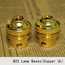 Цоколи лампы B22 UL Медь золотой самоблокирующийся весь зуб Ретро лампа розетка подвесные держатели лампы 3 шт./партия