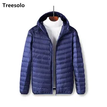 Мужские куртки с капюшоном, ветровки для мужчин, 90% белые зимние куртки на утином пуху, мужские парки, пальто, осенне-зимняя теплая куртка-парка hombre 620