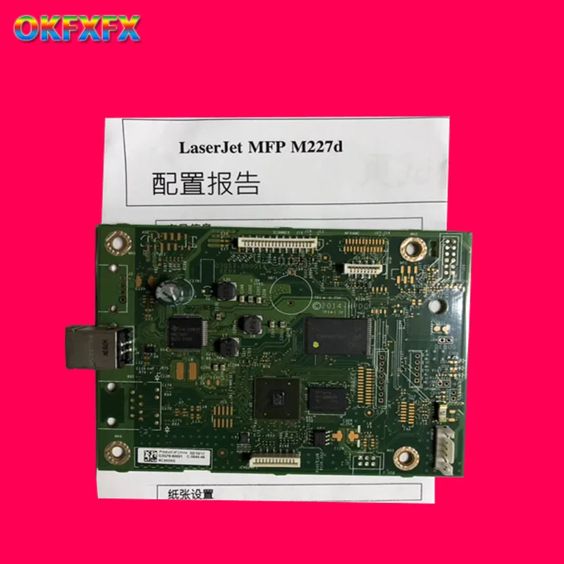 G3Q75-60001 G3Q74-60001 для hp лазерный MFP M227 M227d M227sdn M227fdn M227fdw м 227D 227sdn 227fdn 227fdw панель форматирования