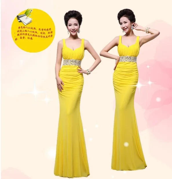 H0562YELLOW