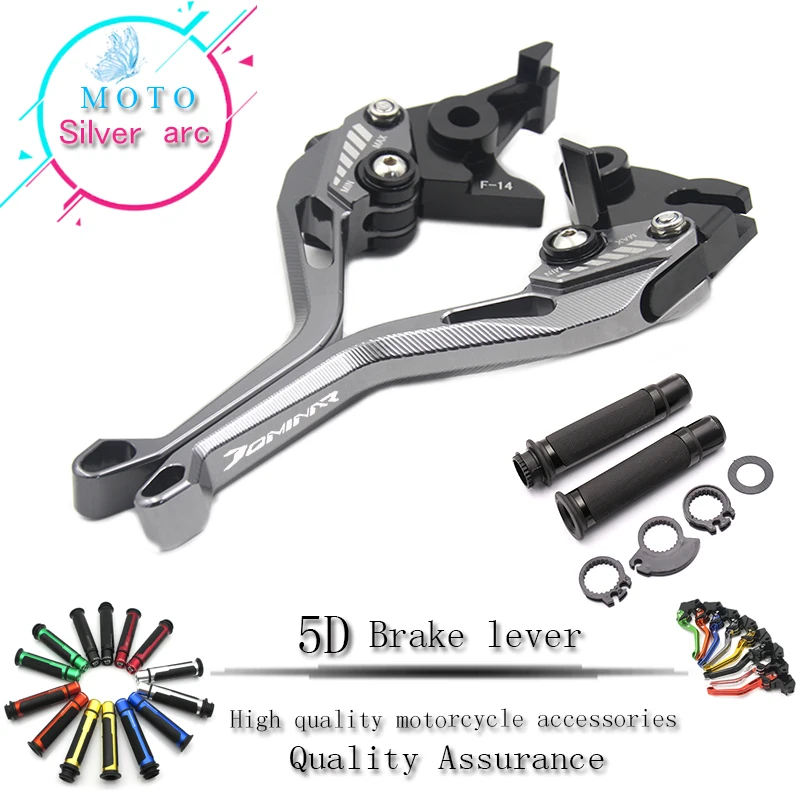 

motorcycle CNC handle sets+Foldable Adjustable 5D Brake Clutch Lever For Bajaj Dominar 400 2017-2018