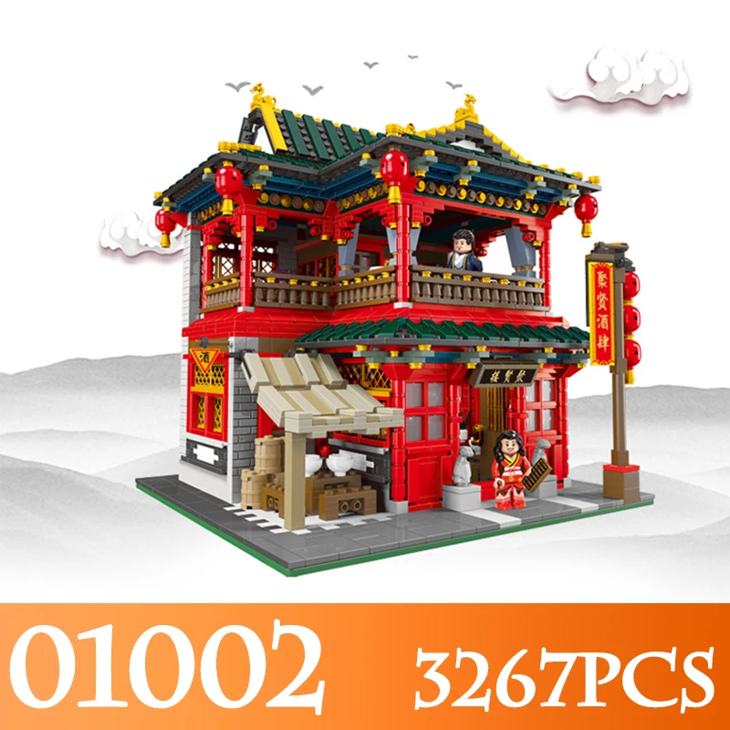 

The Chinese Traditional Architecture 01002 3267Pcs The Beautiful Tavern Set Assembly Building Blocks LegoINGLYs Bricks Toys