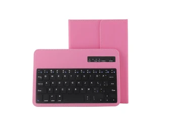 

Detachable Keyboard Litchi Leather Case Built-in Wireless Keyboard for Apple Android System 7 to 8" Tablet Universal TH07+Pen