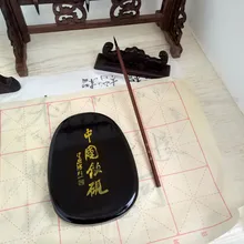 Хороший маленький чернильный камень для содержит чернил Shexian продукт китайская живопись почерк