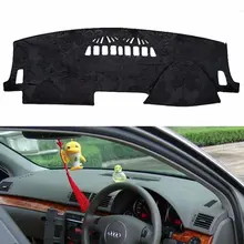 Для Audi A4 S4 Avant B6 B7 2001 2004 2005 2006 2007 фланель приборной панели крышки тире колодки коврик в машину козырек от солнца