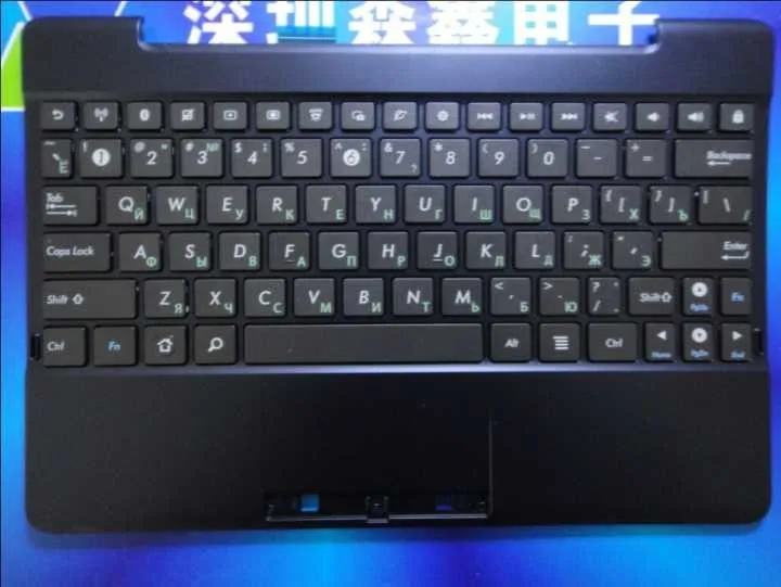 Клавиатура для ASUS TF300 TF300T темно-синяя 100% | Компьютеры и офис