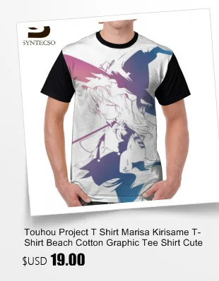 Touhou проект футболка Chibi Yuuka Comforts You Футболка с принтом плюс размер графическая Футболка Мужская Короткие рукава уличная одежда футболка