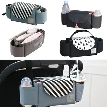 

Hot Universal Baby Stroller Detachable Storage Bag Bottle Holder Organizer Pouch