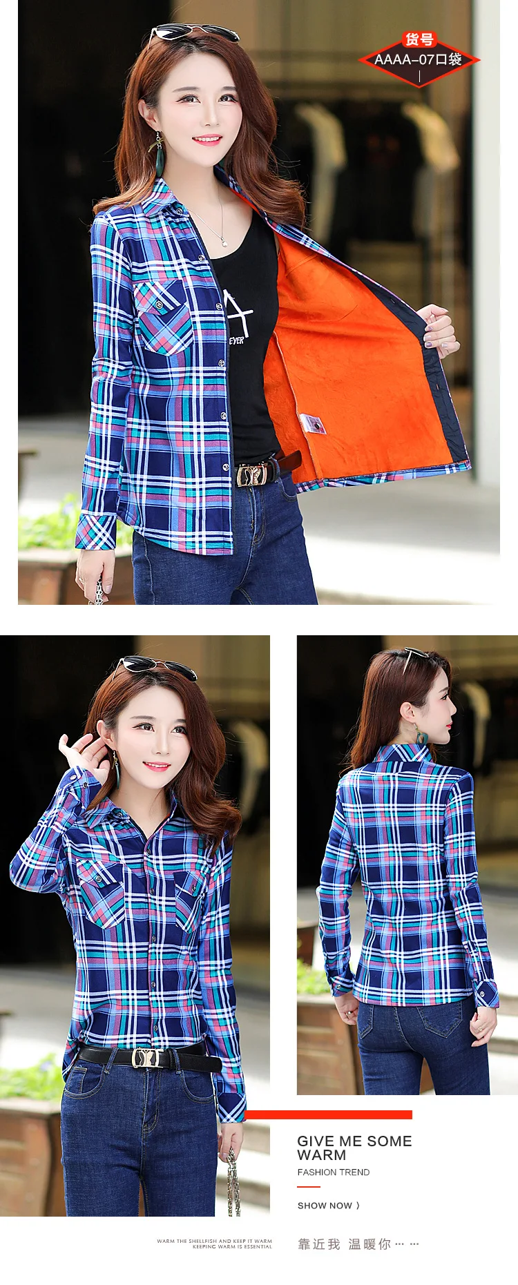 4XL Velvet Warm Women's Plaid Shirt Female Long Sleeve Tops Plus Size Winter Pockets Check Blouse Blusas Femininas Chemise Femme long sleeve tops