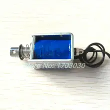 DC12V 25N силы 10 мм привод 2-проводов Push Pull Электромагнит