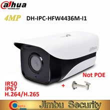 Dahua 4MP пуля H.265 H.264 Full HD Сеть IP67 IR50 IP камера cctv сеть ONVIF DH-IPC-HFW4436M-I1 с кронштейном