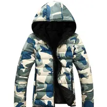 Новая уличная теплая зимняя одежда камуфляжная ветровка спортивная с капюшоном термальная Спортивная пешая горная куртка