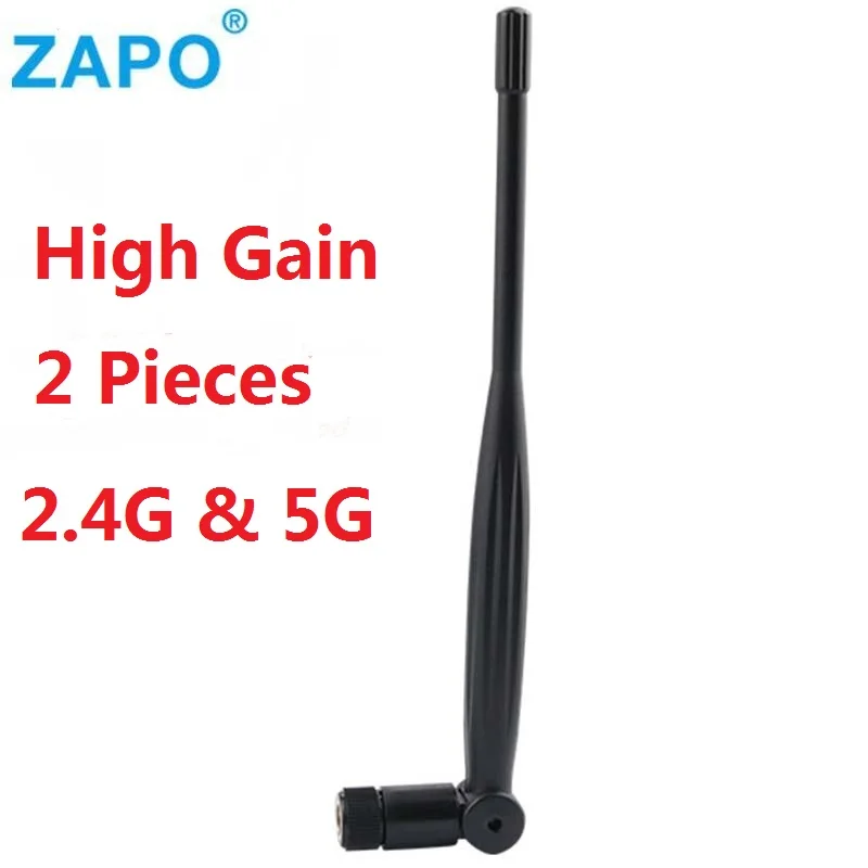 2 антенны Wi Fi с высоким коэффициентом усиления 4 ГГц и 5 частота RP SMA Male 802.11ac/b/g/n для