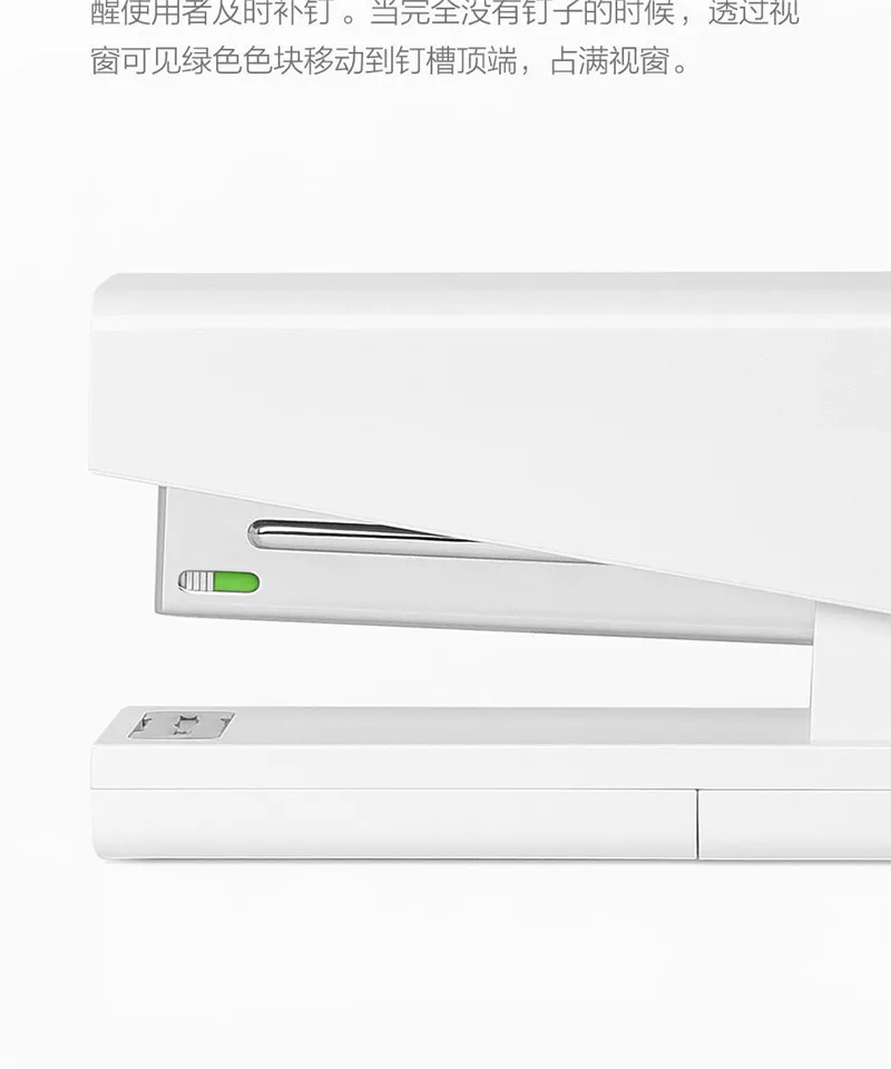 Kaco LEMO Stapler (4)