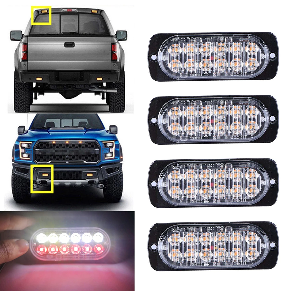 4x 12LED мигающий проблесковый аварийный светильник для автомобиля, проблесковый маяк Предупреждение ющий об опасности 12 В, белый, синий, янтарный, красный