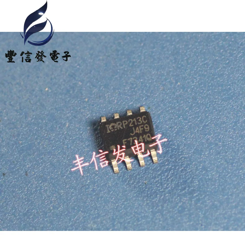 F7341Q