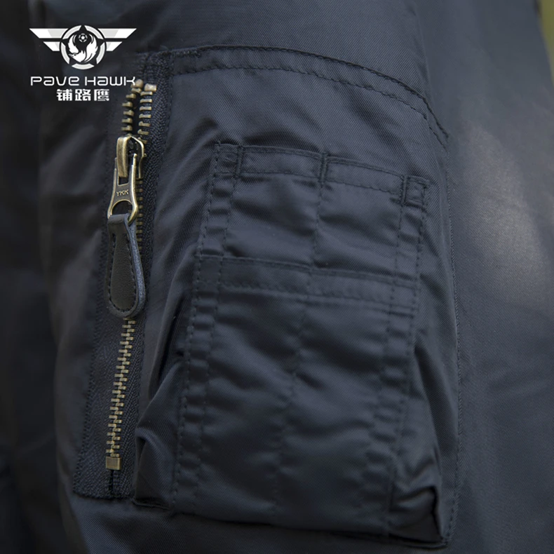 hiking jackets  _002 -  (2)
