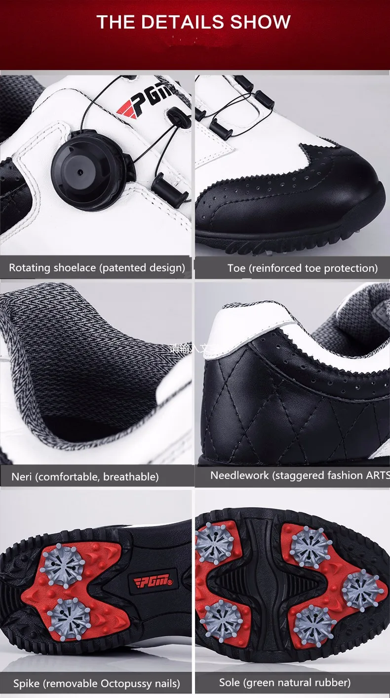 PGM мужские дышащие из натуральной кожи уличные спортивные кроссовки мужские s события обувь для ногтей шнурки водонепроницаемые из воловьей кожи вращение обувь для гольфа