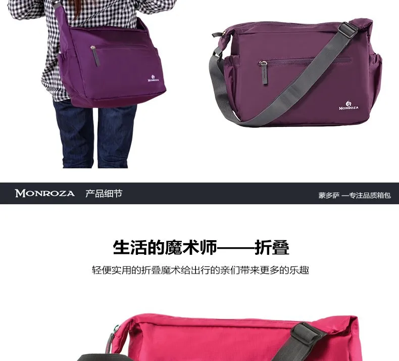 Брендовая дизайнерская женская сумка-мессенджер, Модная легкая женская сумка через плечо, дорожная сумка через плечо для мужчин MB00001