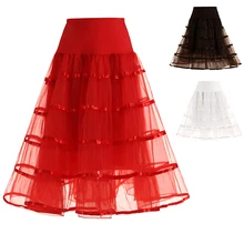 QC6637 Свадебная юбка для невесты без кости, 2 слоя марли, 1 слой ткани, женские юбки, разноцветная газовая юбка