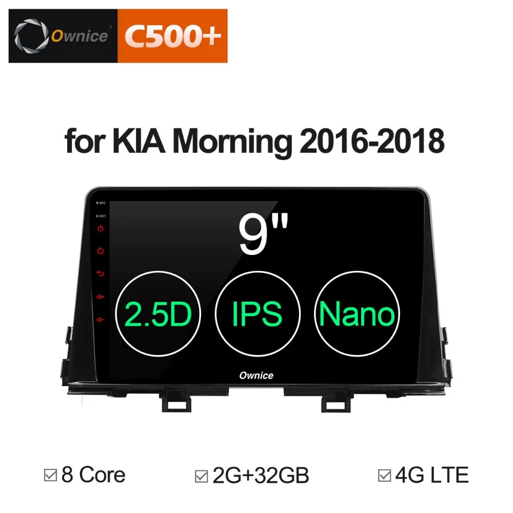 Cheap Android 9.0 Octa 8 Core 4G RAM 32G ROM For Kia Niro 2016 2017 Car DVD Player Navigation GPS Radio Support 4G LTE DVR DSP CarPlay 2