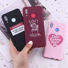 coque huawei nova caca