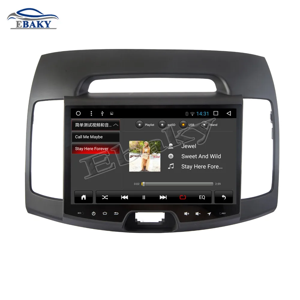 Clearance NaviTopia 9inch 1GB/2GB RAM Quad Core/Octa Core Android 7.1/8.1 Car DVD Radio for Hyundai Elantra 2015- with GPS/wifi 16