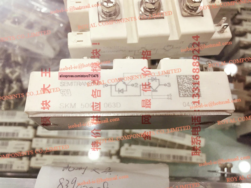 

SKM50GB063D