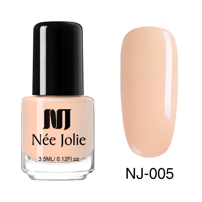 Лак для ногтей NEE JOLIE, кофейный, серый, красный, серия Nail Varnich, чистый цвет, лак для ногтей, лак, украшение, 3,5 мл - Цвет: 3.5ml NJ005