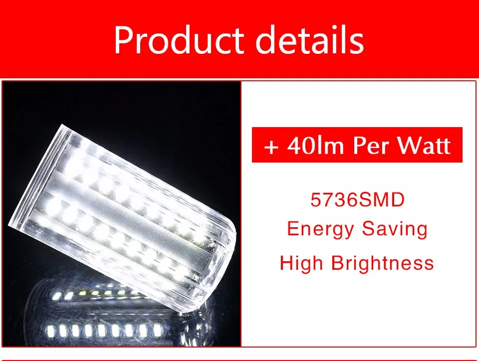 5736 LED Lamp (9)