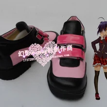 Love; Chunibyo; Другие модели; таканаши Рикка; обувь для костюмированной вечеринки; ботинки на заказ