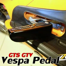 ZELIONI Аксессуары для мотоциклов для Vespa GTS GTV 60 125 200 250 300 300ie удлинение ноги педали подставки для ног