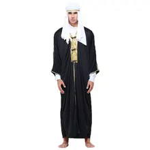 Umorden арабский костюм в стиле шейха халат Новинка костюмы для мужчин Sultan Необычные карнавал Хэллоуин вечерние Косплей