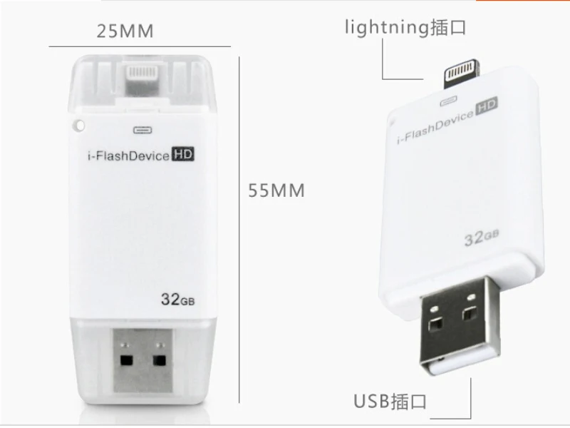 I-Flashdrive 32 г смартфон Otg USb накопитель Lightning/Usb флеш-накопитель для iphone 5/6/6 плюс ipad встроенный карты памяти, Usb-Stick