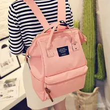 

HOT sale new fashion backpack 15inch notebook laptop bag student school bag outdoor mountaineering bag