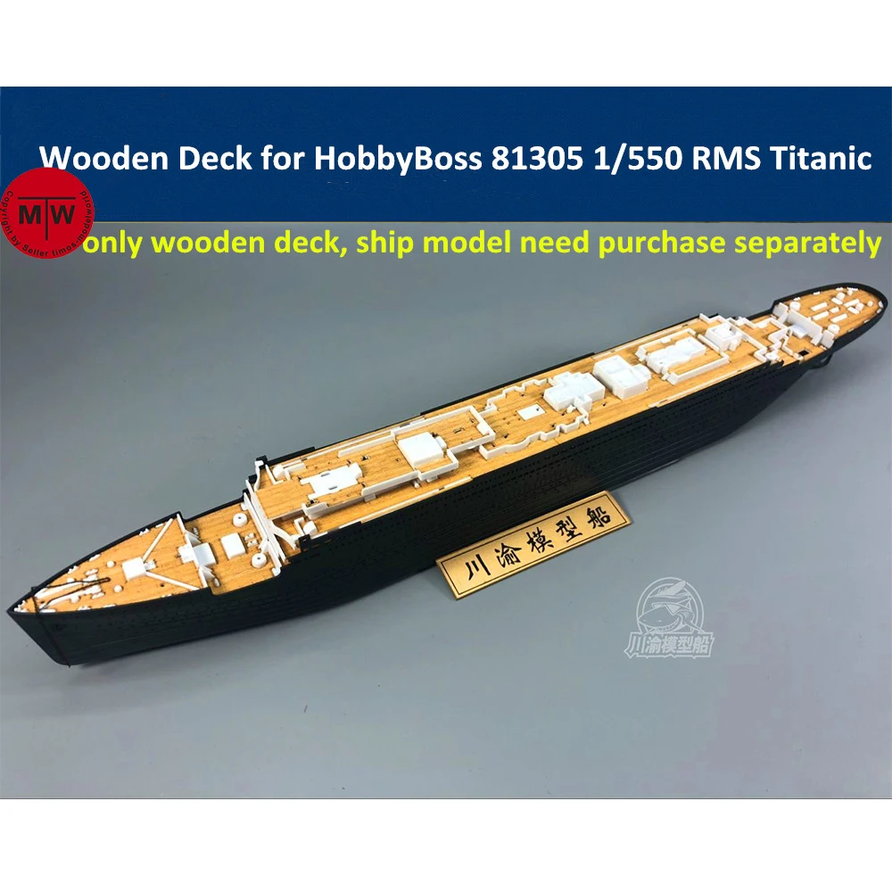 Деревянная колода в масштабе 1/550 для HobbyBoss 81305 RMS модель корабля Титаник
