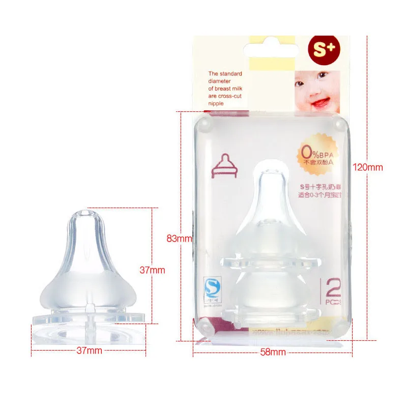 bottle nipple shaped pacifiers