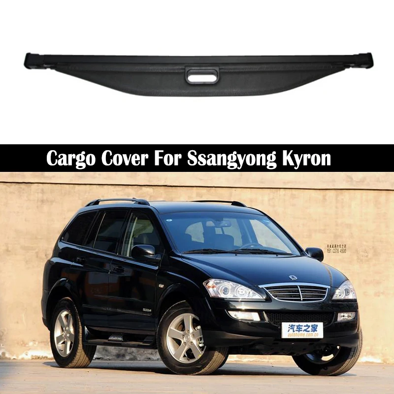Psler Rear Trunk Cargo Shade Shield Cover for Outlander 2007-2012