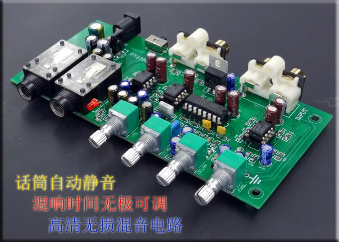 

home use OK board pre TP2399 karaoke OK pre-board more better than m65831 kara ok automatic microphone mute circuit JRC5532
