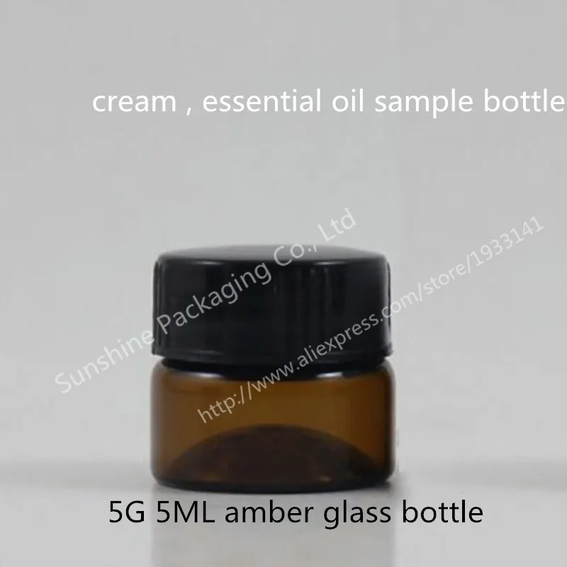 뜨거운 판매 200x5g 앰버 유리 항아리, 5ml 크림 항아리, 스킨 케어 크림 병, 유리 화장품 용기 샘플 테스트 5g
