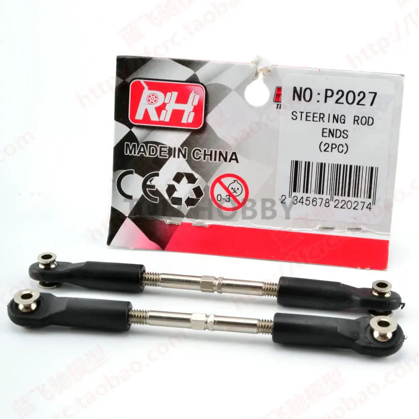 Передняя рулевая тяга P2027 для 1/10 Traxx as Slash 4x4 rc короткий курс грузовик поделиться
