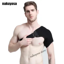 Для мужчин для женщин для спортзала для занятий спортом плеча Поддержка уход за спиной бандаж регулируемые Single-боковой щиток ремешок Пояс с запахом ремешок с подкладками, bandaget