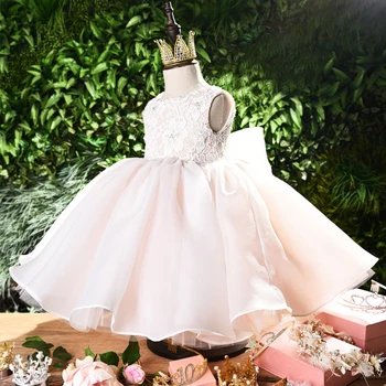 

Girls Dress Mesh Pearls Children Wedding Party Dresses Kids Evening Ball Gowns Formal Baby Frocks Clothes for Girl