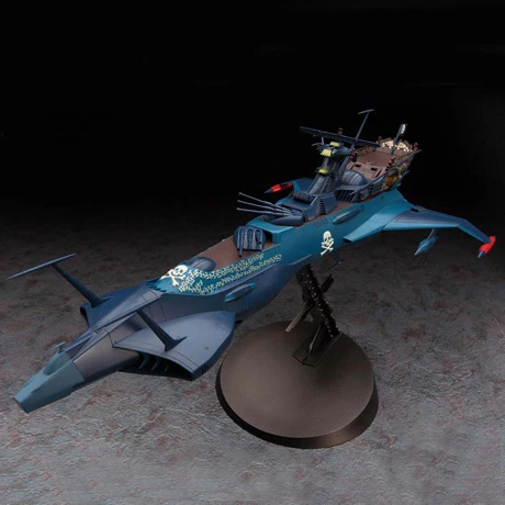 

64508 1/1500 Space Pirates Arcadia Second Warships (ghost Death Shadow)