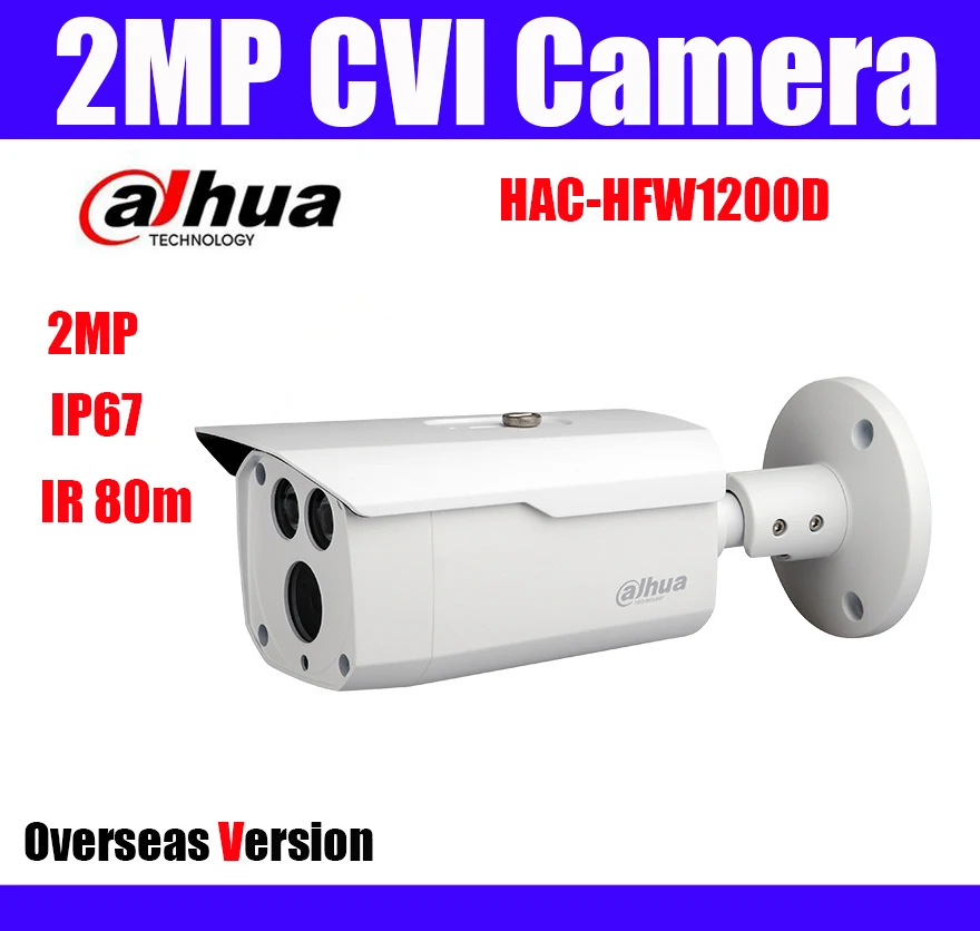Сетевой видеорегистратор Dahua HAC HFW1200D HFW1200DP 2MP HDCVI IR пуля Камера 1080 p ИК 80 м IP67