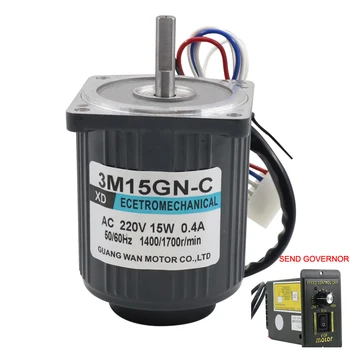 

15W AC 220V Adjust Speed High Speed Motor Reversing AC Motor