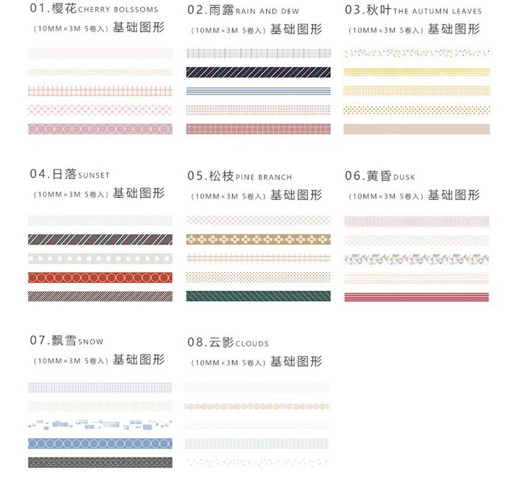QQ20181213104831