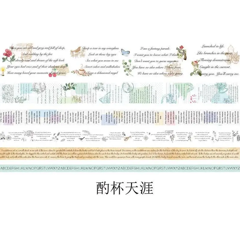 6 рулонов/набор винтажные любовные буквы Ретро цифры Дата цветок письмо музыкальная заметка коллаж милый васи лента DIY Скрапбукинг маскирующая лента