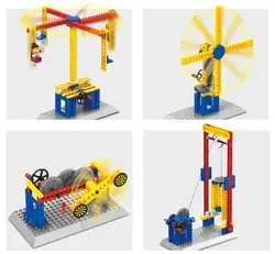 Блоки механические Скорость переменной принцип Шестерни модель строительные блоки научных Обучающие игрушки инженерного образования