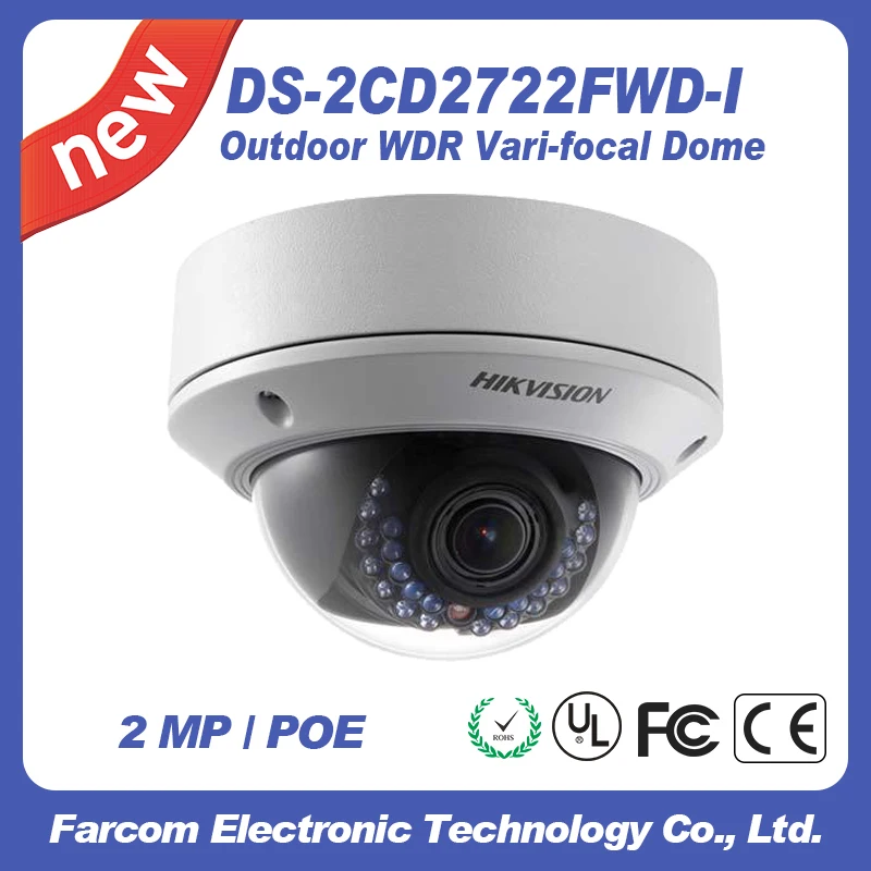 DS-2CD2722FWD-I